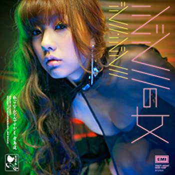 【中古】 シジミの女(初回限定盤)(DVD付)