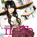 【中古】 ペディキュア・デイ【 ペディキュアday 発売記念スペシャル抽選権封入】 (初回生産限定盤C) (DVD付)