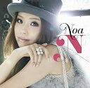 【中古】 N (初回限定盤) (DVD付)(2)