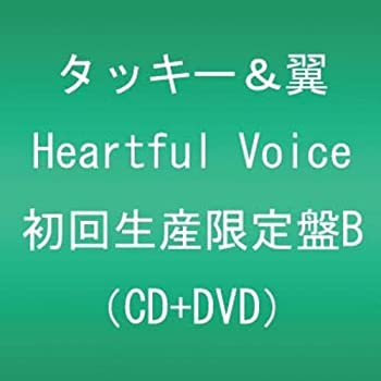 【中古】 Heartful Voice (DVD付) 【初回生産限定盤B】