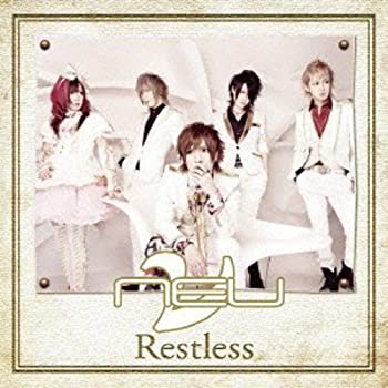 【中古】 Restless (初回限定盤A) (DVD付)