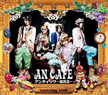 樂天商城 - 【中古】 amazing blue (初回生産限定盤) (DVD付)