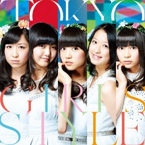 Other - 【中古】 ROAD TO BUDOKAN 2013 ~ちいさな奇跡~ (CD+DVD) (Type-A)