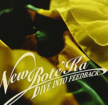 【中古】 DIVE INTO FEEDBACK (限定盤) (DVD付)
