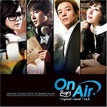 【中古】 On Air オリジナル・サウンドトラック (DVD付)