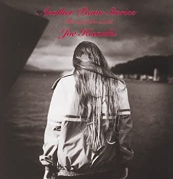 【中古】 Another Piano Stories~The End of the World~ (初回盤) (DVD付)