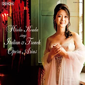【中古】 あなたの優しい声が~イタリア・フランス・オペラ・アリア集 (DVD付) 【中古】 あなたの優しい声が~イタリア・フランス・オペラ・アリア集 (DVD付)