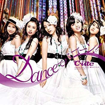 【中古】 Danceでバコーン! (初回生産限定盤B) (DVD付)