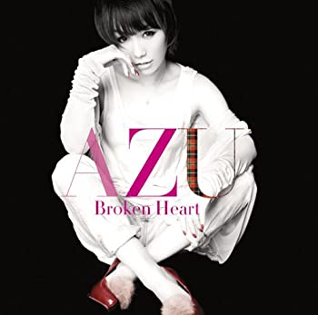 š Broken Heart () (DVD)
