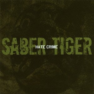 【中古】 Hate Crime
