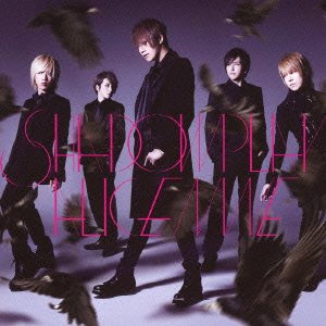 SHADOWPLAY (初回限定盤) (DVD付)