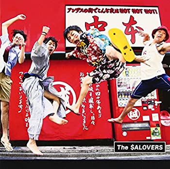 樂天商城 - 【中古】 アンデスの街でこんな夜はHOT HOT HOT! (初回生産限定盤) (DVD付)