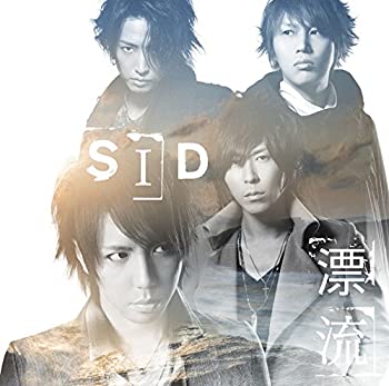 乐天商城 - 【中古】 漂流 (初回生産限定盤B) (DVD付)