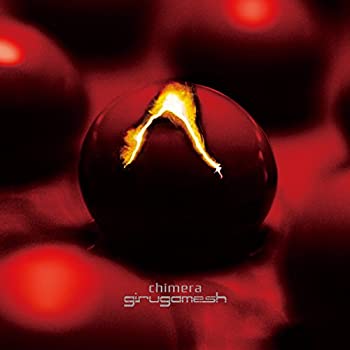 【中古】 鵺 -chimera- (B盤)