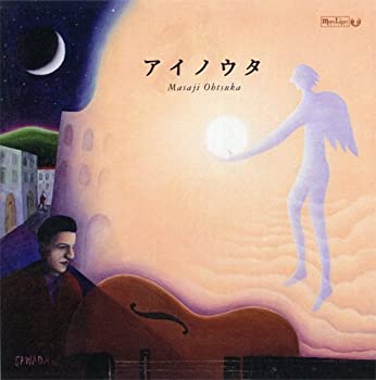 【中古】 アイノウタ deluxe (デラックス)