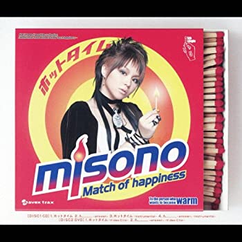 【中古】 ホットタイム (DVD付) 【中古】 ホットタイム (DVD付)