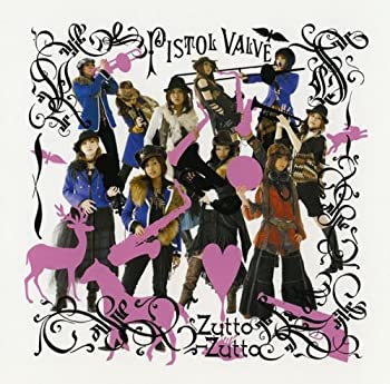 【中古】 Zutto-Zutto (初回限定盤) (DVD付)