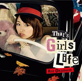 【中古】 That’s Girls Life (初回限定盤) (DVD付)