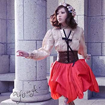 【中古】 そばにいて、すぐ消えて。