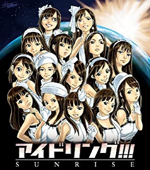 【中古】 サンライズ(プレミアムエディション)(DVD付)