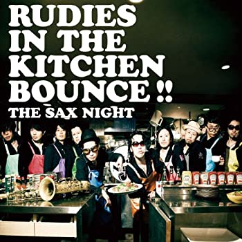 楽天AJIMURA-SHOP【中古】 RUDIES IN THE KITCHEN BOUNCE!!