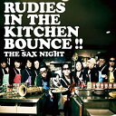 楽天AJIMURA-SHOP【中古】 RUDIES IN THE KITCHEN BOUNCE!!