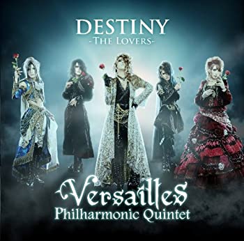 【中古】 DESTINY -THE LOVERS- (初回限定盤A) (DVD付)