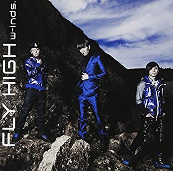 【中古】 FLY HIGH (初回C) ＋DVD (イベント参加券付)