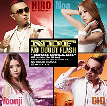 【中古】 HIGH ROLLERS (初回限定盤)