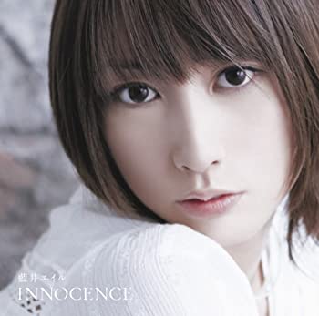 【中古】 INNOCENCE (初回生産限定盤) (DVD付)