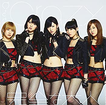 【中古】 Crazy 完全な大人 (初回生産限定盤C) (DVD付)