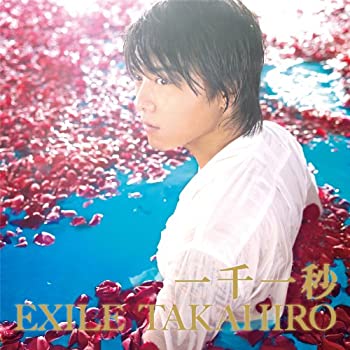 【中古】 一千一秒 (SINGLE+DVD)