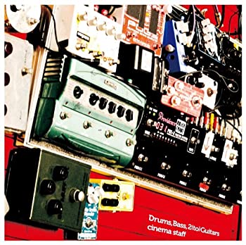 【中古】 Drums Bass 2 (to) Guitars (初回限定盤 CD+DVD)