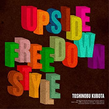 楽天AJIMURA-SHOP【中古】 Upside Down/Free Style （初回生産限定盤） （DVD付）