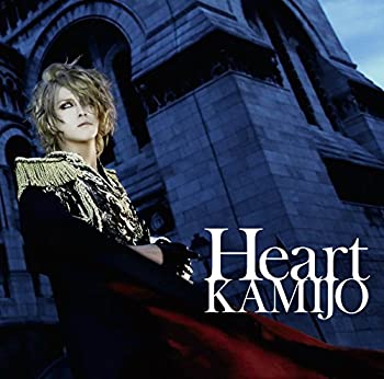 【中古】 Heart (初回限定盤) (DVD付) (24P豪華フォト・ブックレット付)