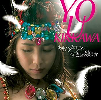 【中古】 あまいメロディー/ すき の数え方 (初回限定盤A) (DVD付)