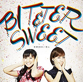 【中古】 恋愛WARS/恋心
