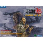 【中古】 アドバンスド大戦略98 2 パワーアップキット 【中古】 アドバンスド大戦略98 2 パワーアップキット