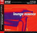 【中古】 B G M 01 lounge essence