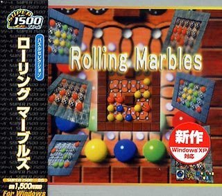 SHARP - 【中古】 パズルセレクション ローリングマーブルズ~Rolling Marbles~