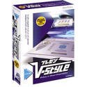 【中古】 プレゼンV-Style ビジネス編