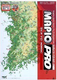 【中古】 MAPIO PRO KOREA