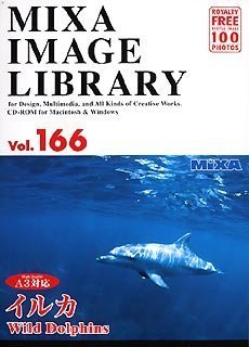 【中古】 MIXA マイザ IMAGE LIBRARY Vol.166 イルカ