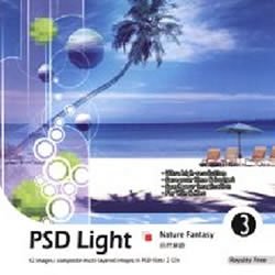 【中古】 PSD Light Vol.3 ファンタジー