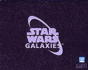 【中古】 スター ウォーズ ギャラクシーズ コマンダーBOX 完全日本語版
