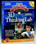š Bigger Brain Bytes 3D Thinking Lab ͢