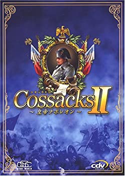 【中古】 コサックス2 ~皇帝ナポレオン~