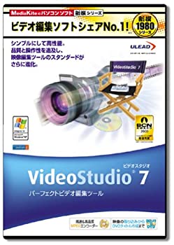 【中古】 VideoStudio7 【中古】 VideoStudio7