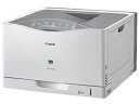 【中古】 Canon キャノン レーザープリンタ Satera LBP9100C A3カラー対応 A4カラー20ppm A4モノクロ20ppm 給紙枚数標準35...