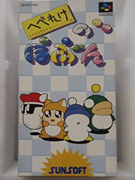 【中古】 SFへべれけのぽぷーん